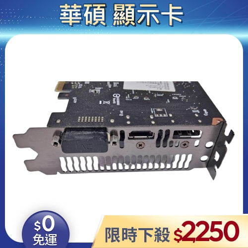 【二手良品◆店家保固1個月】ASUS 華碩 GTX1060 TI 4G 顯示卡
