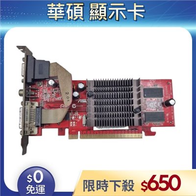 【二手良品◆店家保固1個月】ASUS 華碩 EAX300SE XTD128MA 顯示卡