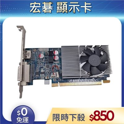 【二手良品◆店家保固1個月】ASUS 華碩 R5 235 2G DDR3 顯示卡